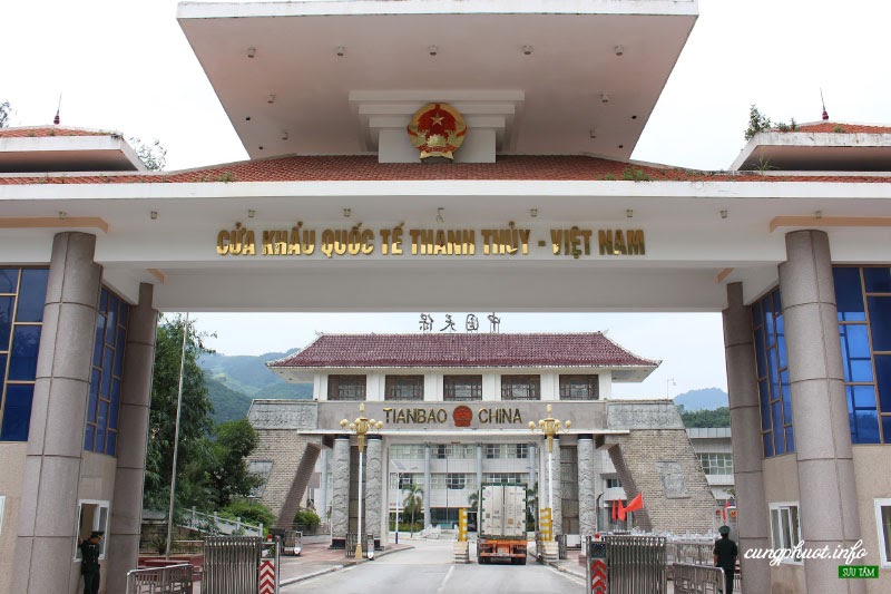 Border gate