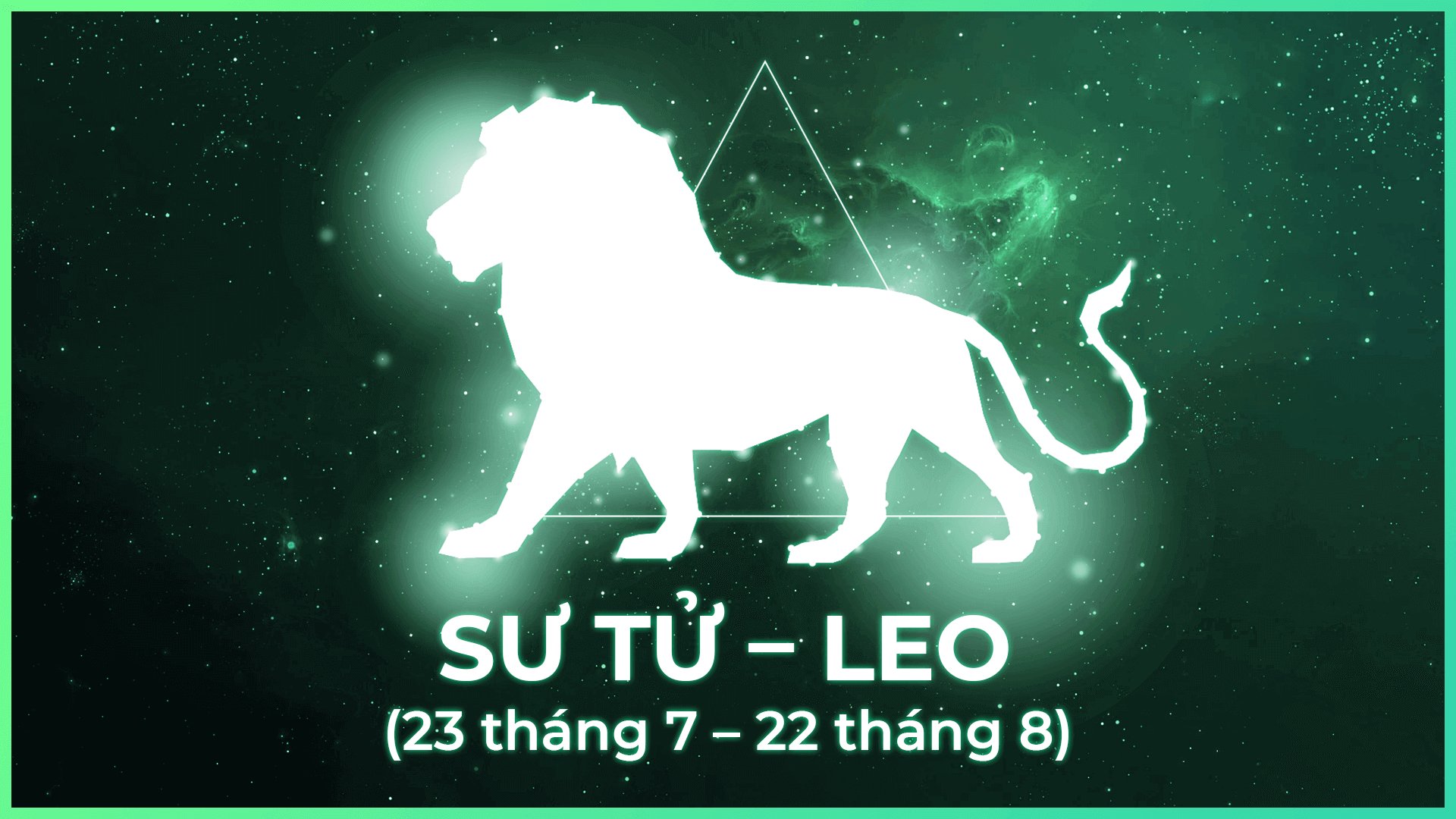 Leo (Sư tử 237-228)